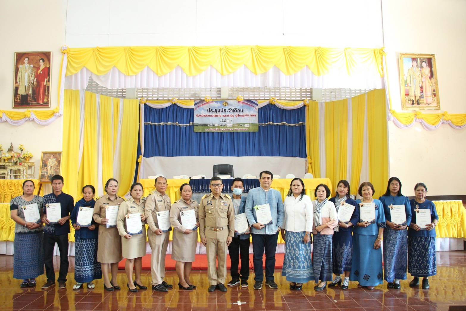 พช.อากาศอำนวย จ.สกลนคร : ขับเคลื่อนงาน OTOP