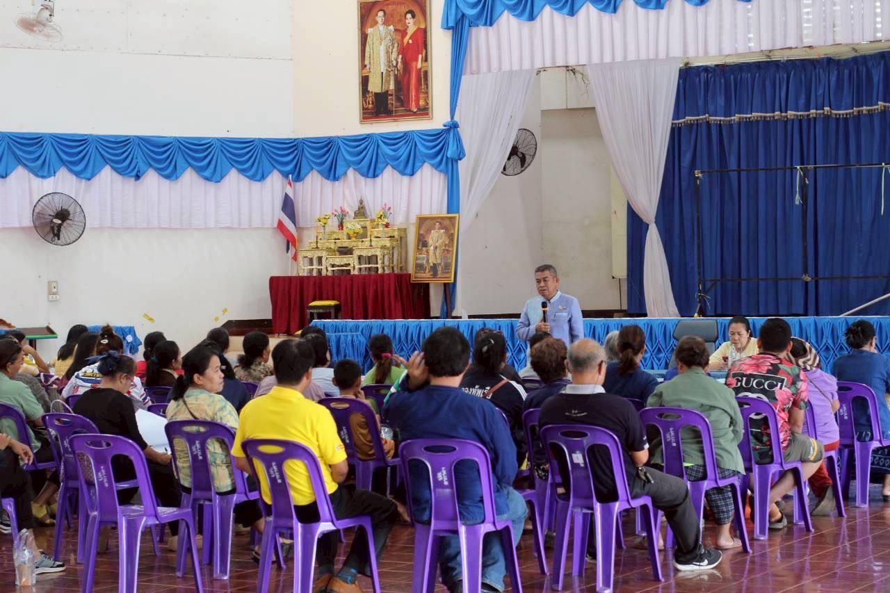 พช.อากาศอำนวย จังหวัดสกลนคร : ติดตามและสนับสนุนการดำเนินงานกองทุนพัฒนาบทบาทสตรี ในเขตพื้นที่