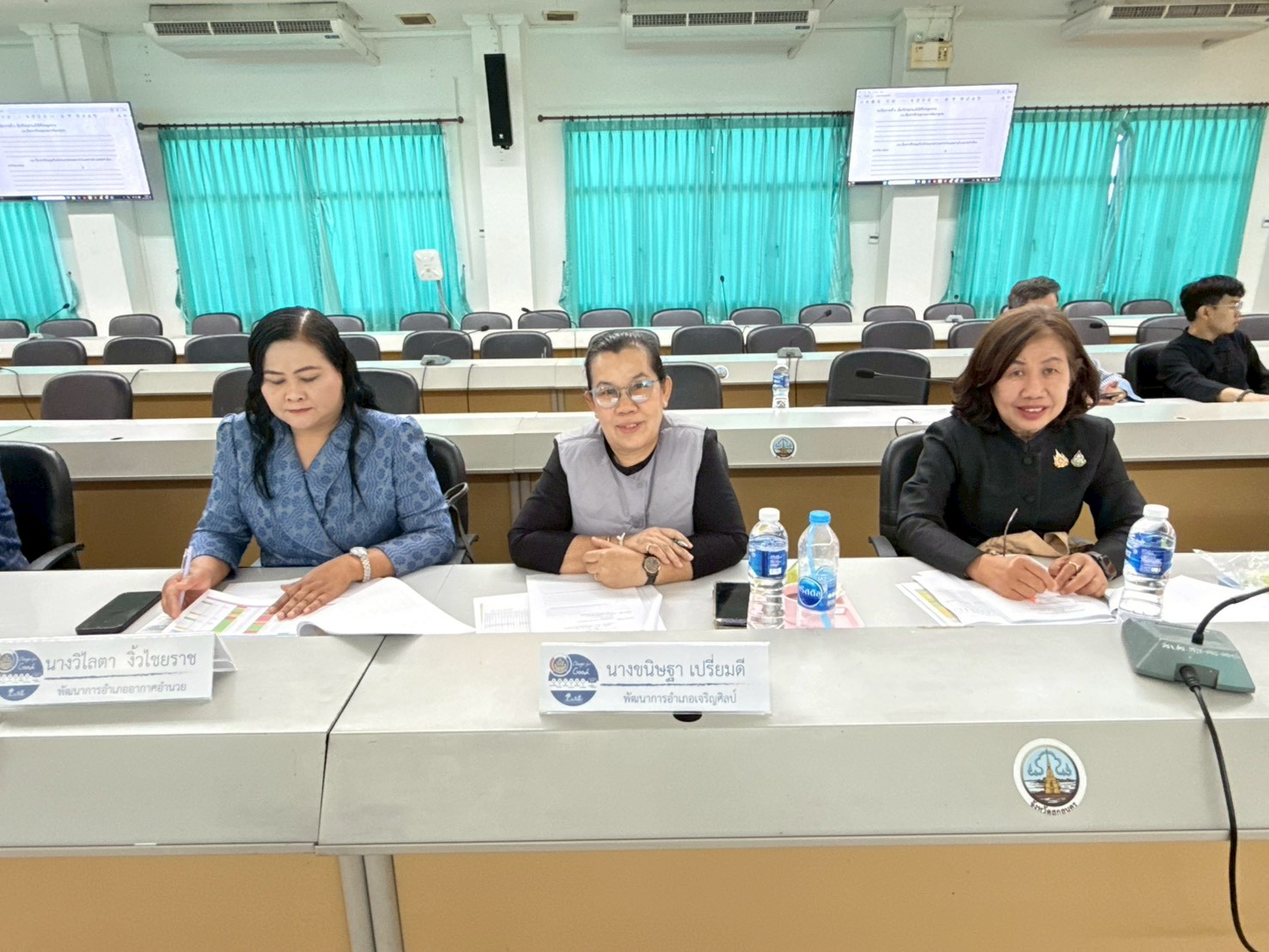 พช.อากาศอำนวย จ.สกลนคร: ร่วมประชุมผู้บริหารและนักวิชาการพัฒนาชุมชน ครั้งที่ 1/2569 ขับเคลื่อนงานพัฒนาชุมชนอย่างเป็นระบบ