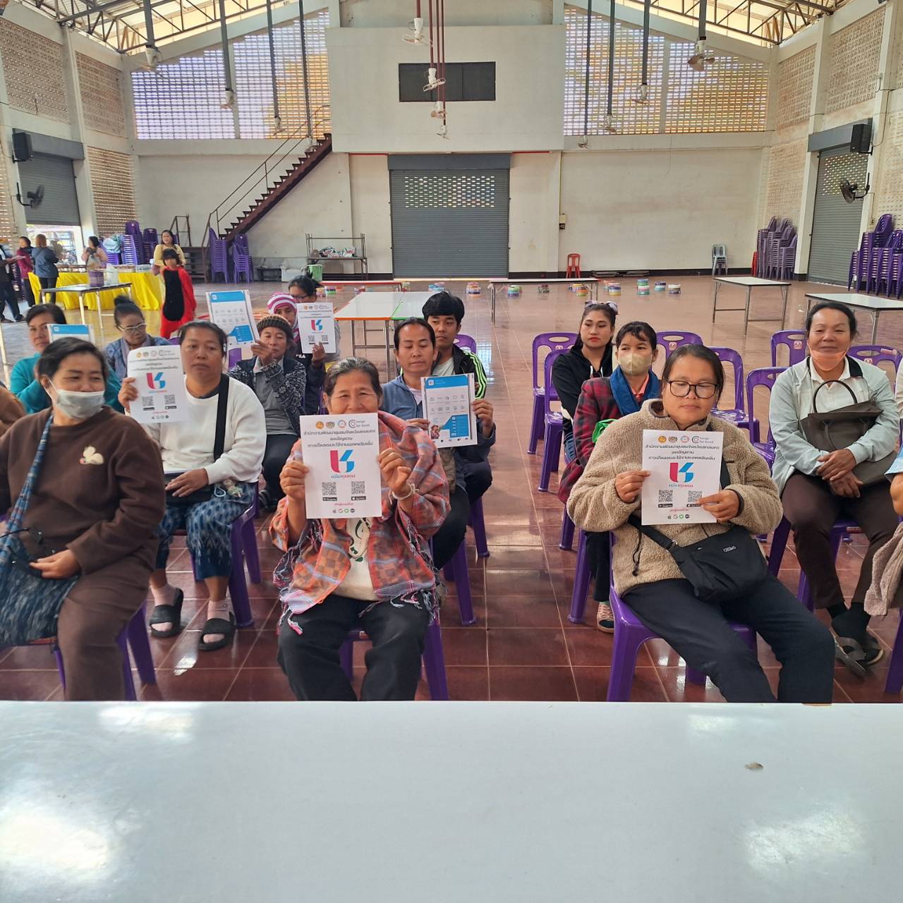 พช.อากาศอำนวย จังหวัดสกลนคร : ประชาสัมพันธ์เชิญชวนดาวน์โหลดแอพลิเคชั่น “Click ชุมชน”