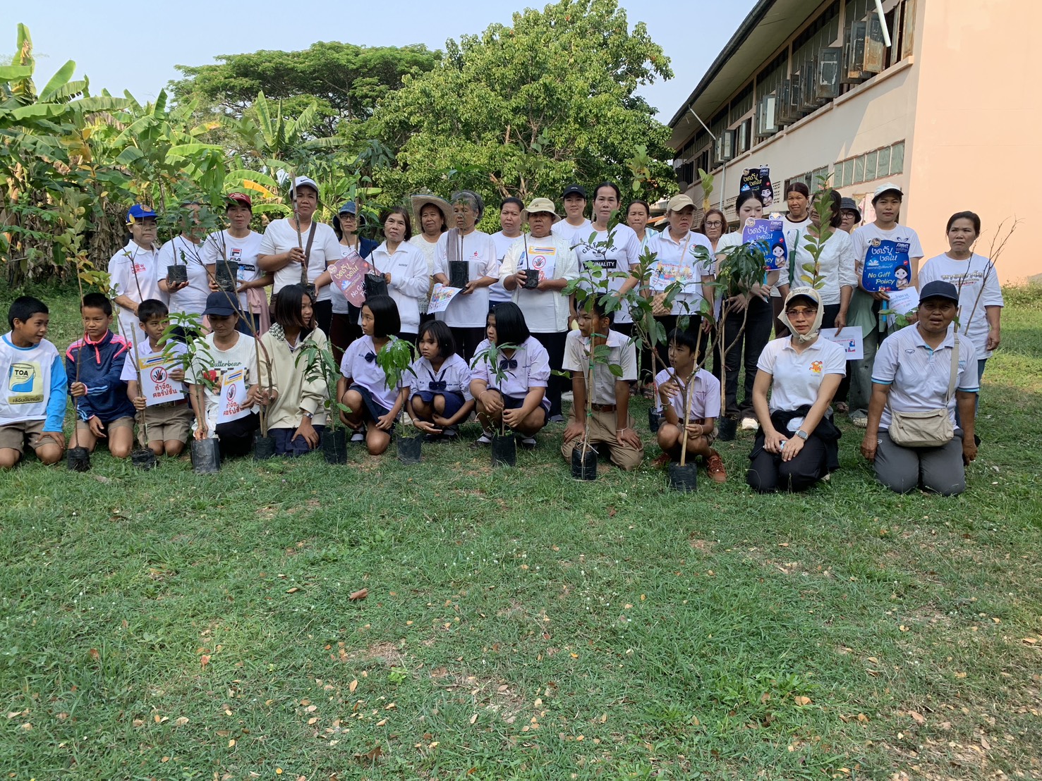 พช.อากาศอำนวย จ.สกลนคร : ดำเนินโครงการส่งเสริมการพัฒนาชุมชนธรรมาภิบาล