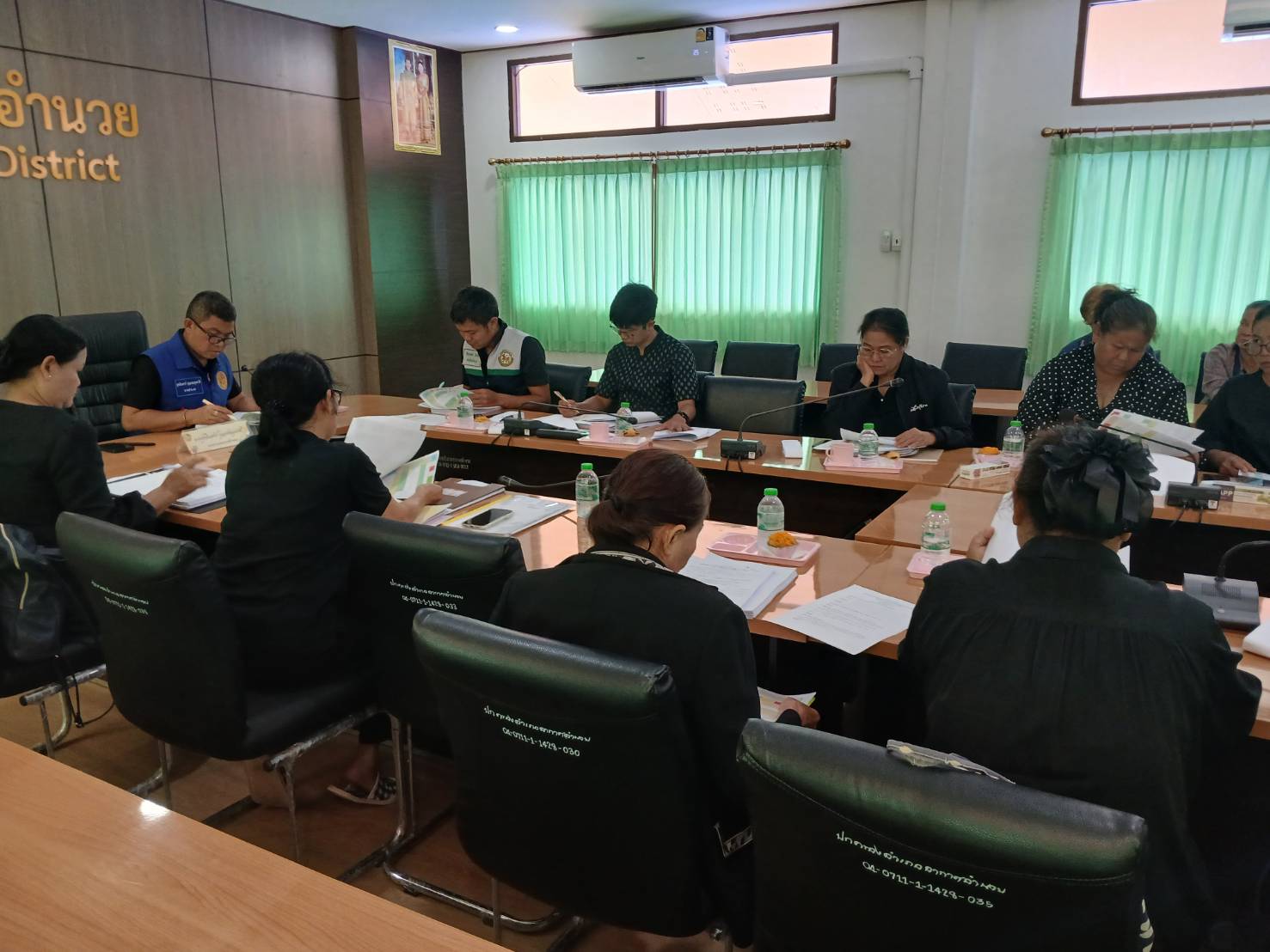 สำนักงานพัฒนาชุมชนอำเภออากาศอำนวย:จัดประชุมคณะอนุกรรมการกลั่นกรองและติดตามการดำเนินงานกองทุนพัฒนาบทบาทสตีอำเภออากาศอำนวย ครั้งที่ 4/2569