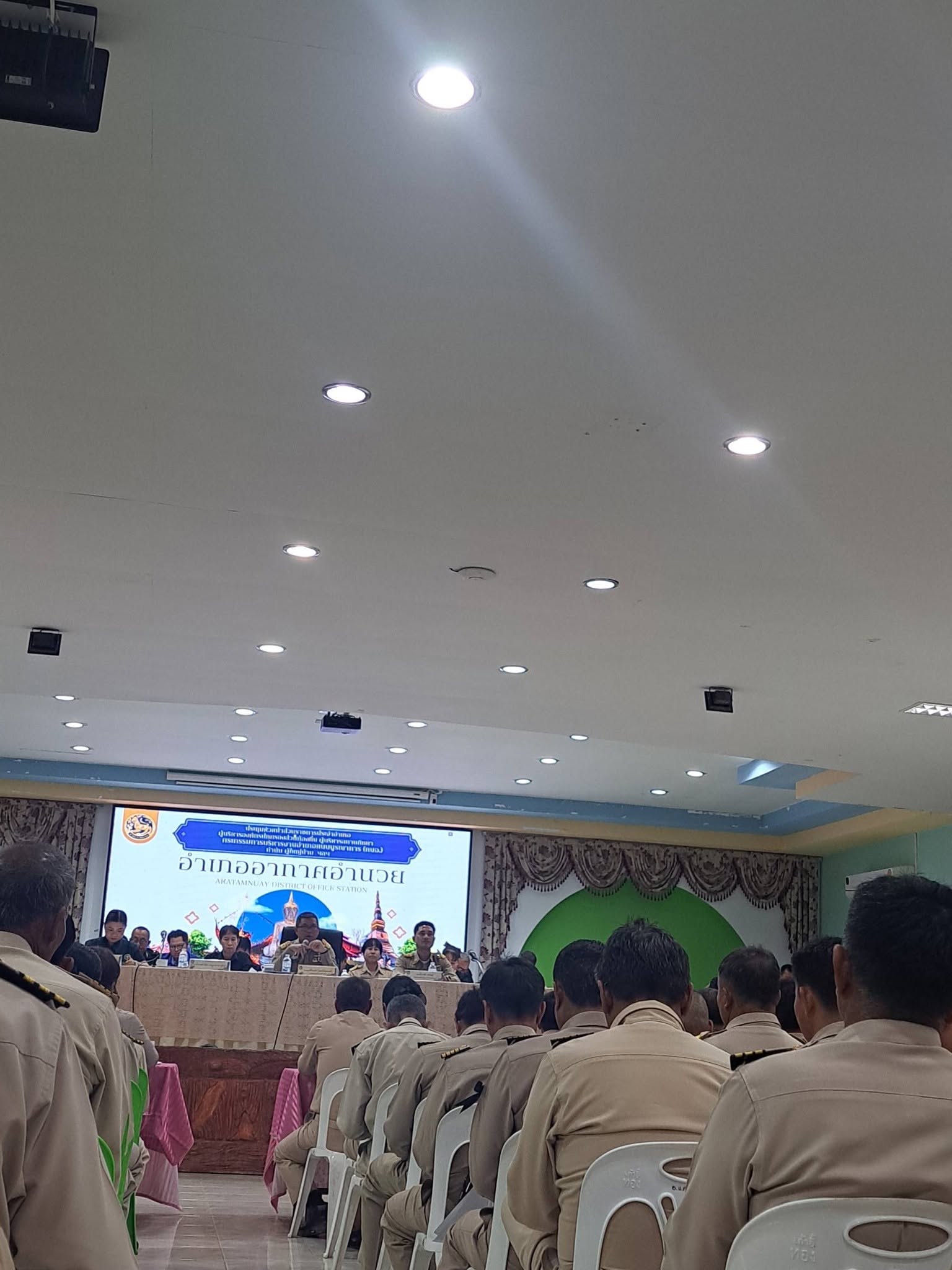 พช.อากาศอำนวย จ.สกลนคร : ร่วมประชุมหัวหน้าส่วนราชการระดับอำเภอ ประจำเดือนกรกฎาคม 2569