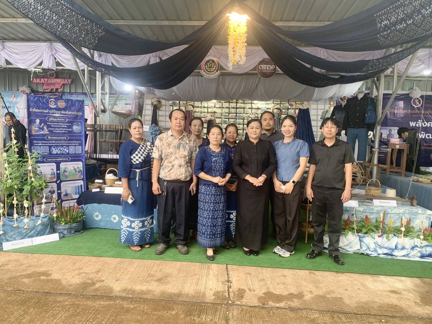 พช.อากาศอำนวย จ.สกลนคร : ร่วมสนับสนุนการคัดเลือก “นายอำเภอแหวนเพชร” ระดับภาค เชิดชูผู้นำท้องที่ต้นแบบ มุ่งสร้างประโยชน์สุขแก่ประชาชน