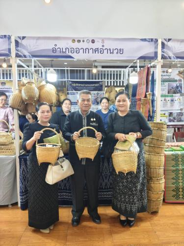พช.อากาศอำนวย จ.สกลนคร : ร่วมจัดแสดงผลสำเร็จการพัฒนาคุณภาพชีวิตของประชาชน ประจำปี 2569