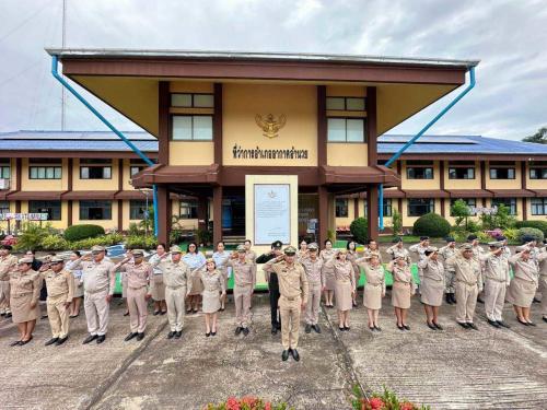 พช.อากาศอำนวย จ.สกลนคร : ร่วมกิจกรรมเนื่องในวันพระราชทานธงชาติไทย (Thai National Flag Day) ประจำปี 2569